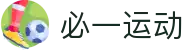 必一·运动(B-Sports)官方网站